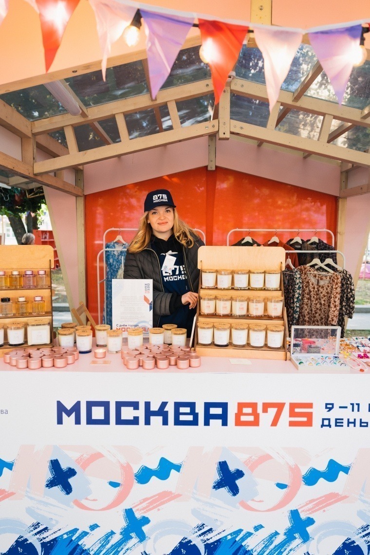 Дорогая моя Москва: fashion-маркет на Тверском бульваре - SportChic.ru